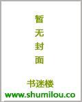 御赐良医简介