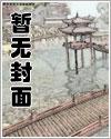 都市杀手游戏