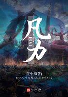 凡立水绝缘漆